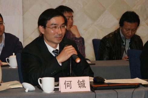 银河电子游戏网址平台