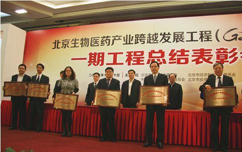 银河电子游戏网址平台