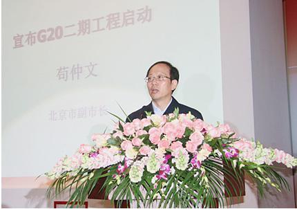 银河电子游戏网址平台