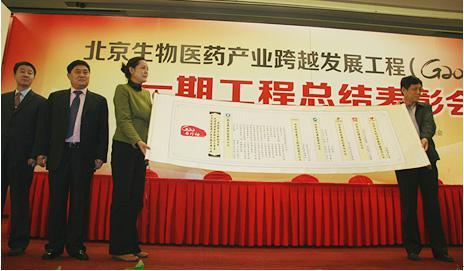 银河电子游戏网址平台