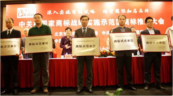 银河电子游戏网址平台