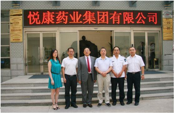 银河电子游戏网址平台