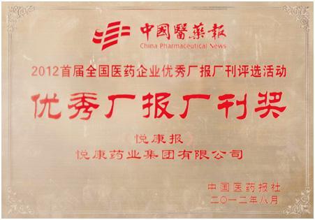 银河电子游戏网址平台