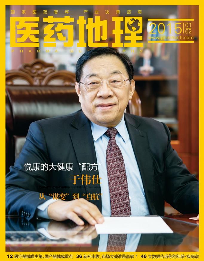 银河电子游戏网址平台