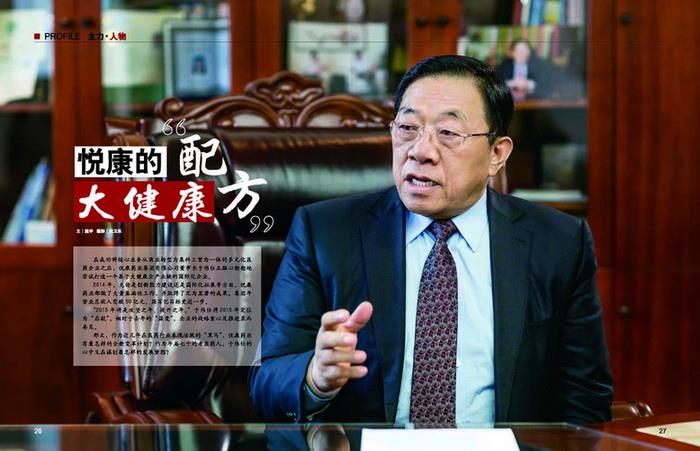 银河电子游戏网址平台