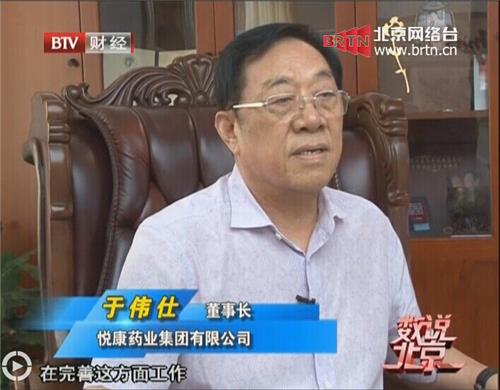 银河电子游戏网址平台