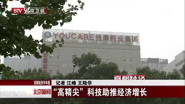 银河电子游戏网址平台
