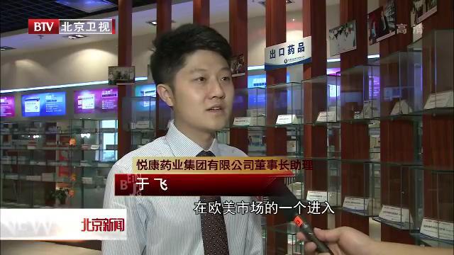 银河电子游戏网址平台