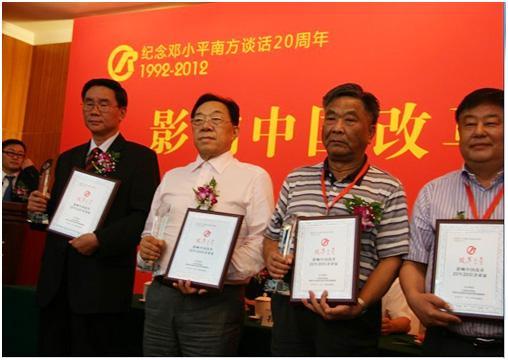 银河电子游戏网址平台