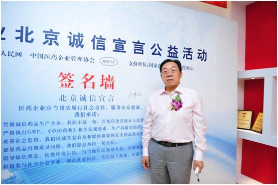 银河电子游戏网址平台
