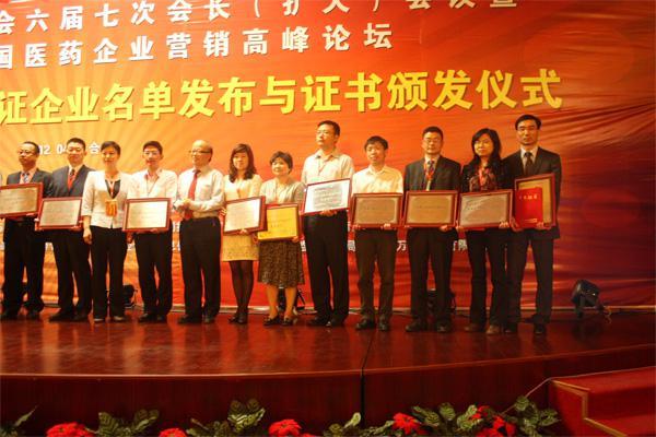银河电子游戏网址平台