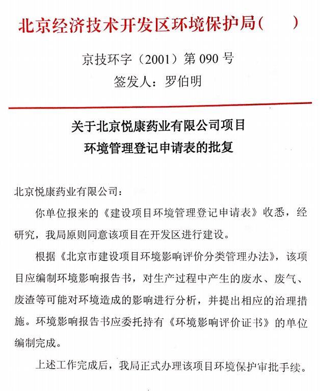 银河电子游戏网址平台