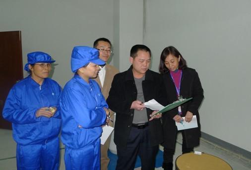 银河电子游戏网址平台