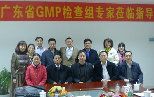 银河电子游戏网址平台