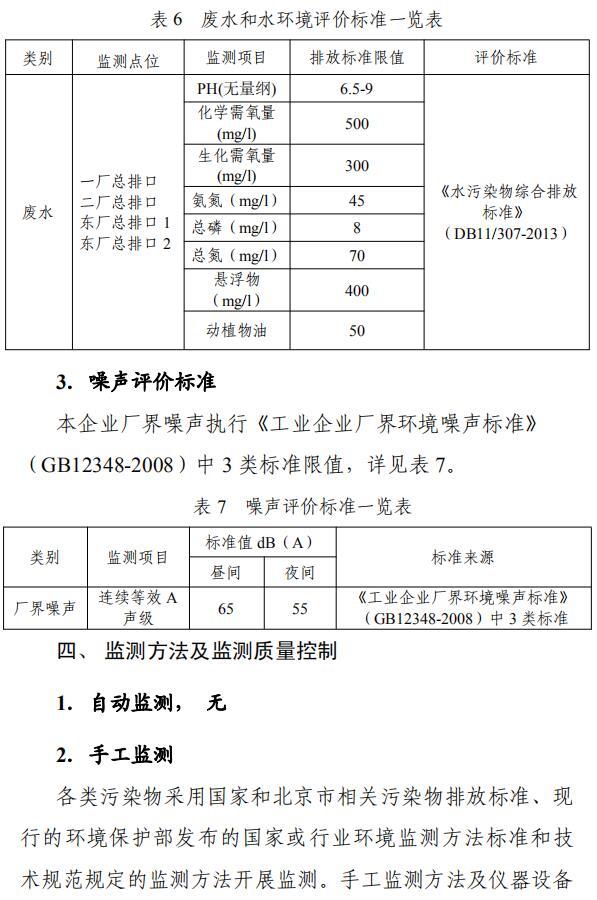 银河电子游戏网址平台