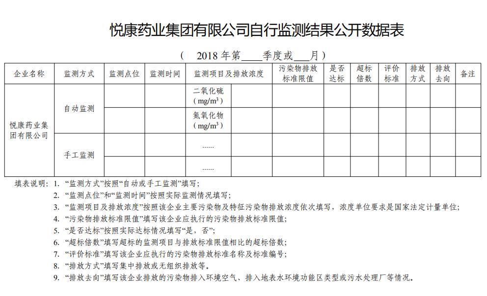 银河电子游戏网址平台