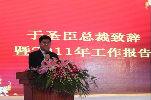 银河电子游戏网址平台