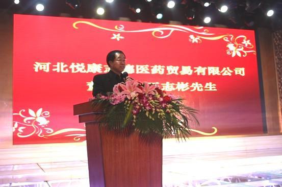 银河电子游戏网址平台