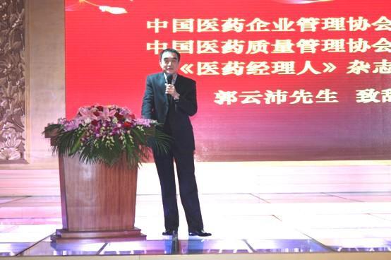 银河电子游戏网址平台