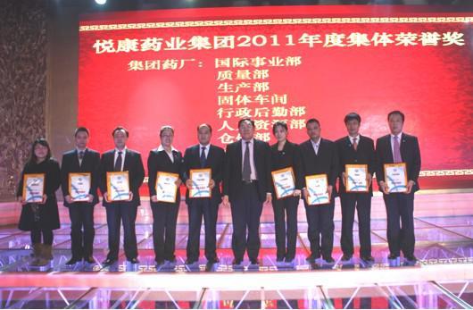 银河电子游戏网址平台