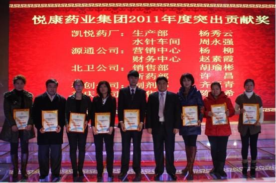 银河电子游戏网址平台