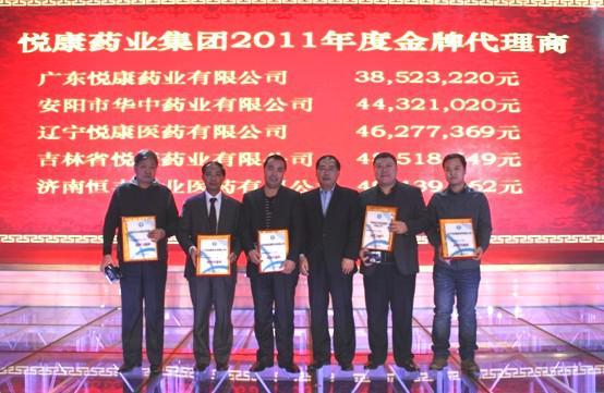 银河电子游戏网址平台