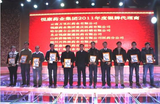 银河电子游戏网址平台