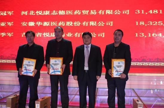 银河电子游戏网址平台