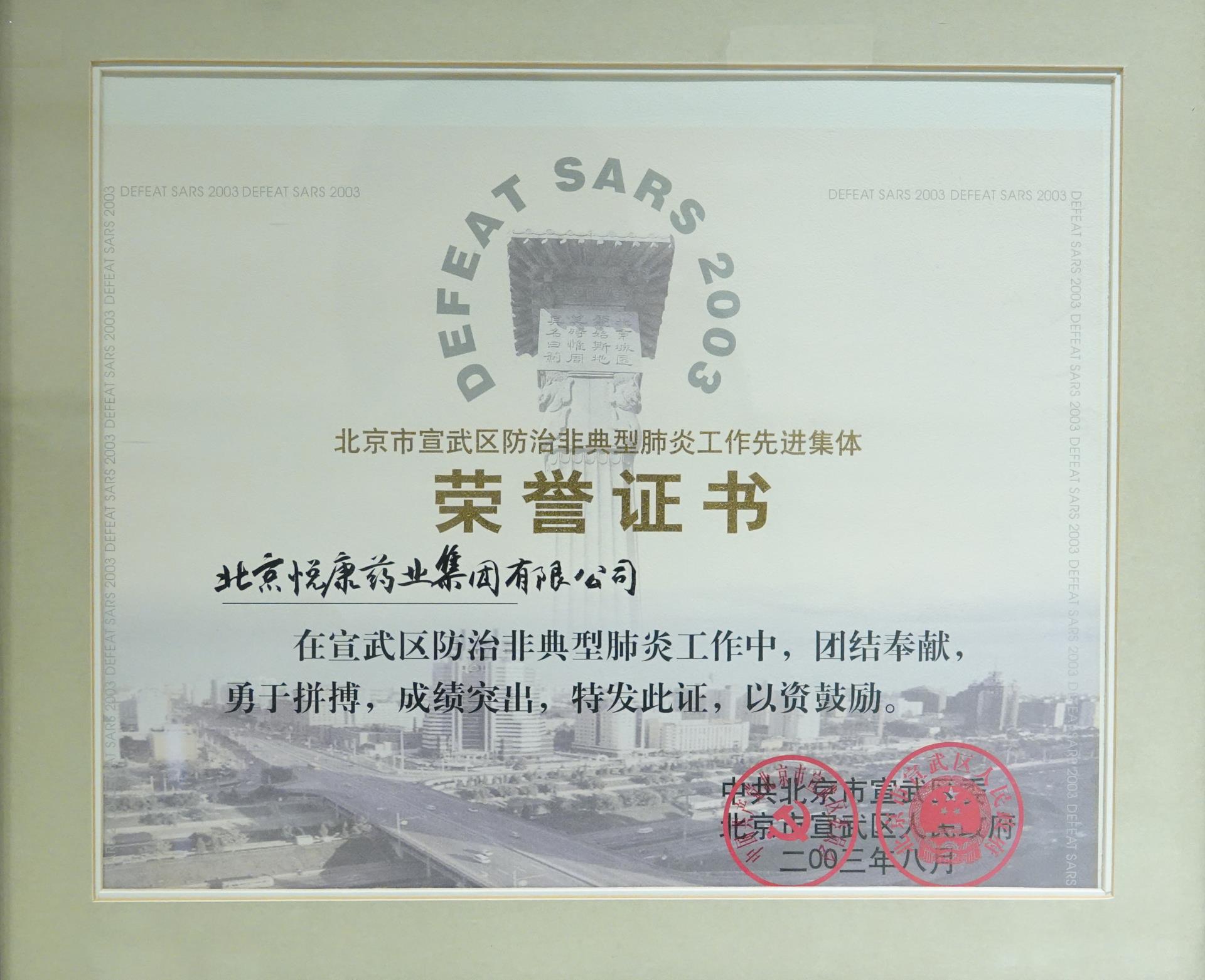 银河电子游戏网址平台