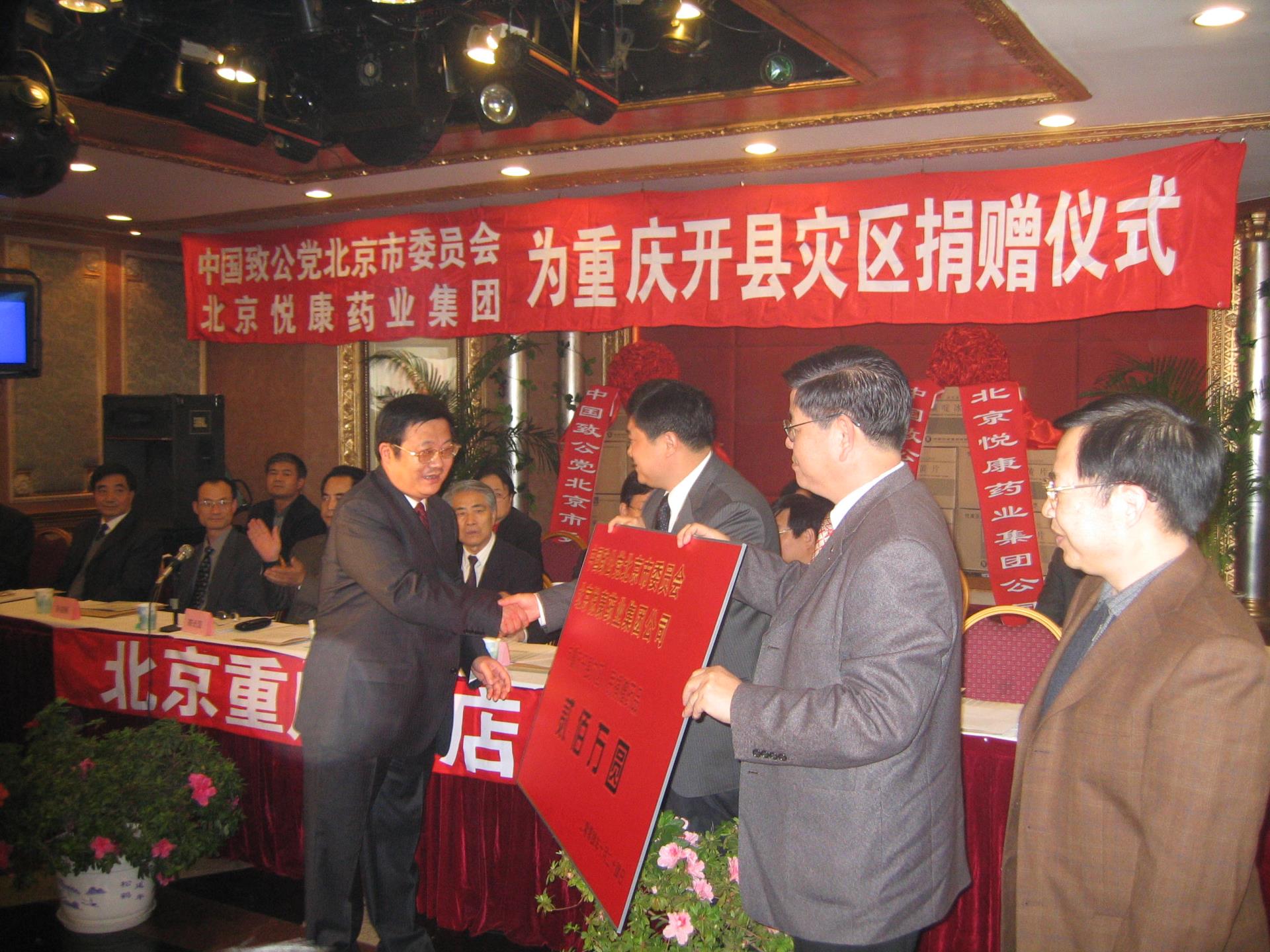 银河电子游戏网址平台