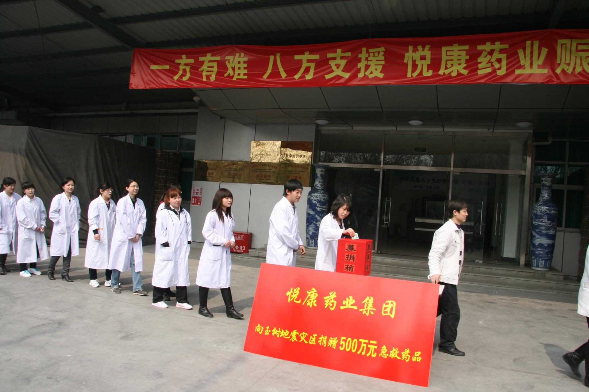 银河电子游戏网址平台
