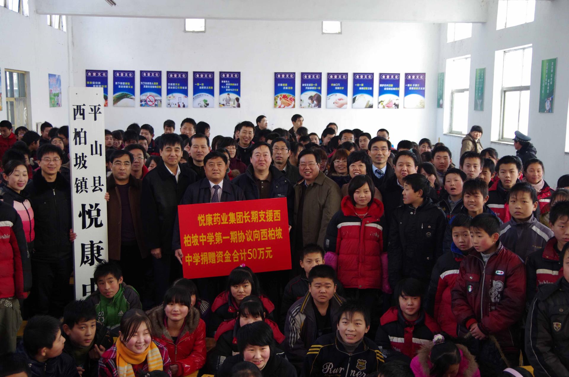 银河电子游戏网址平台