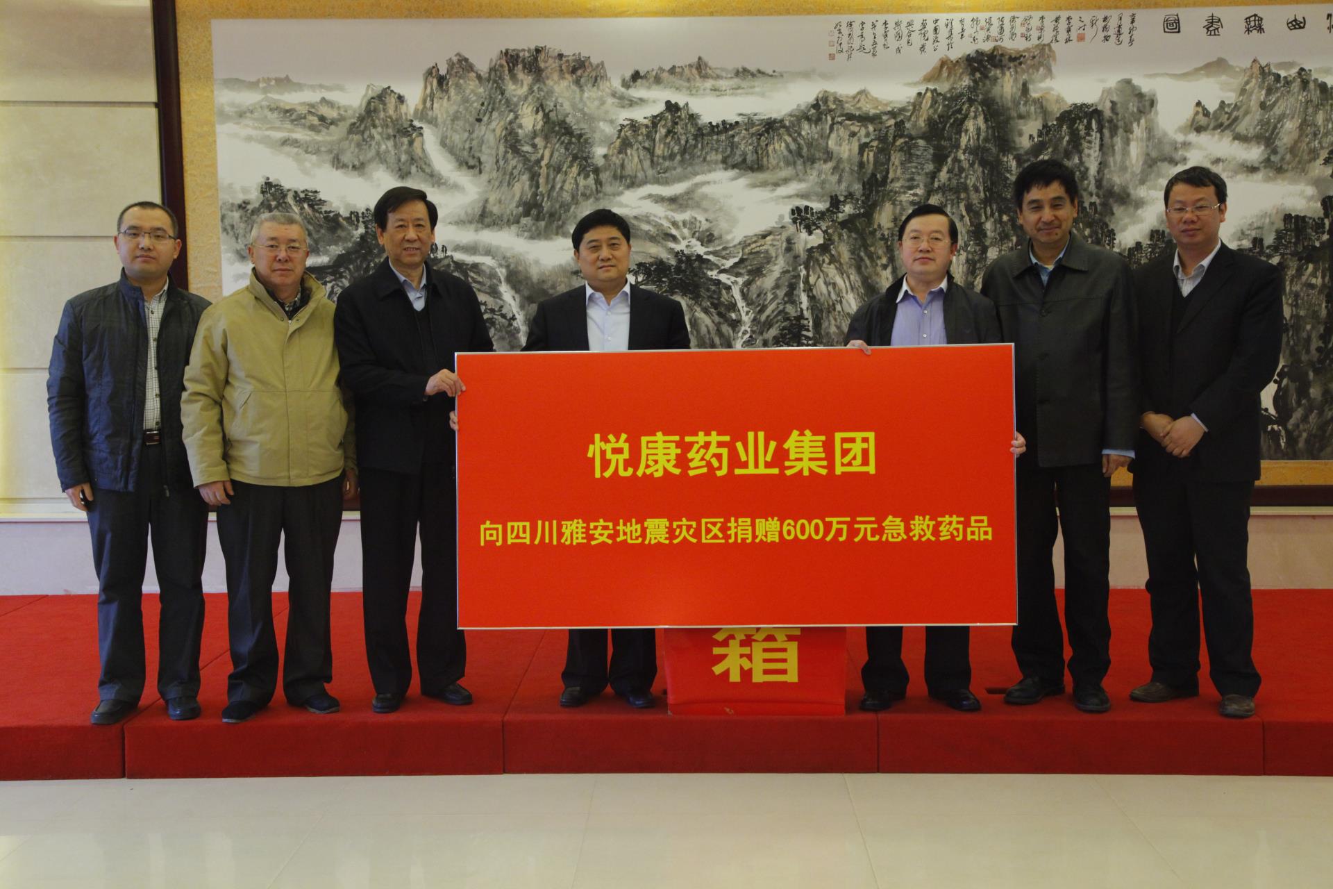 银河电子游戏网址平台