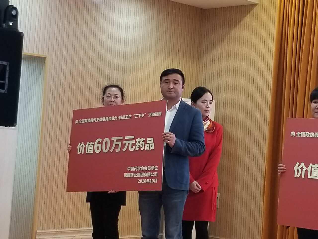 银河电子游戏网址平台