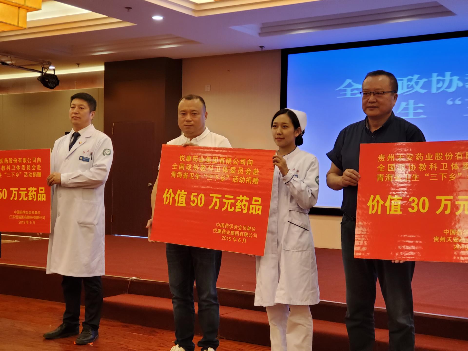 银河电子游戏网址平台