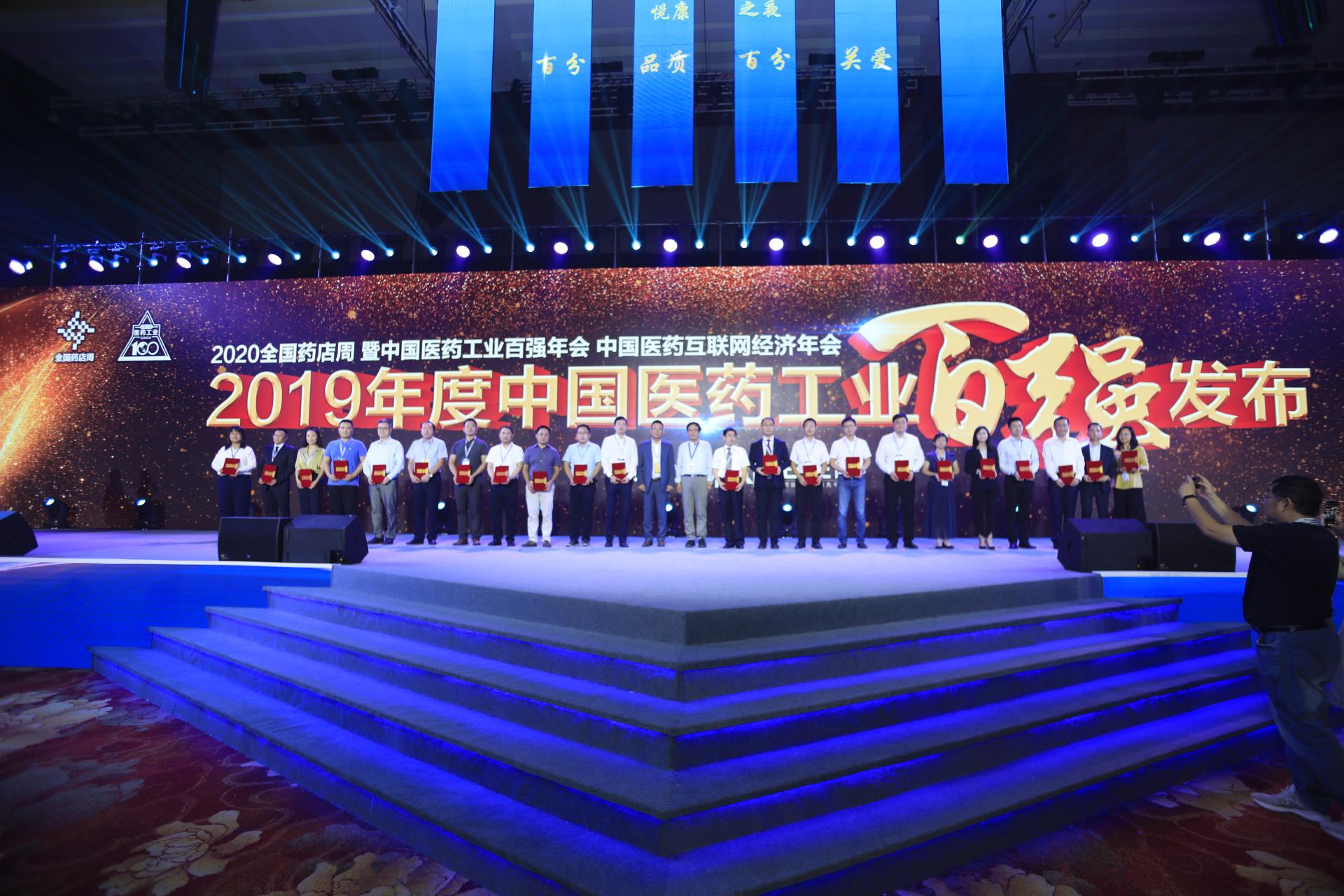 银河电子游戏网址平台