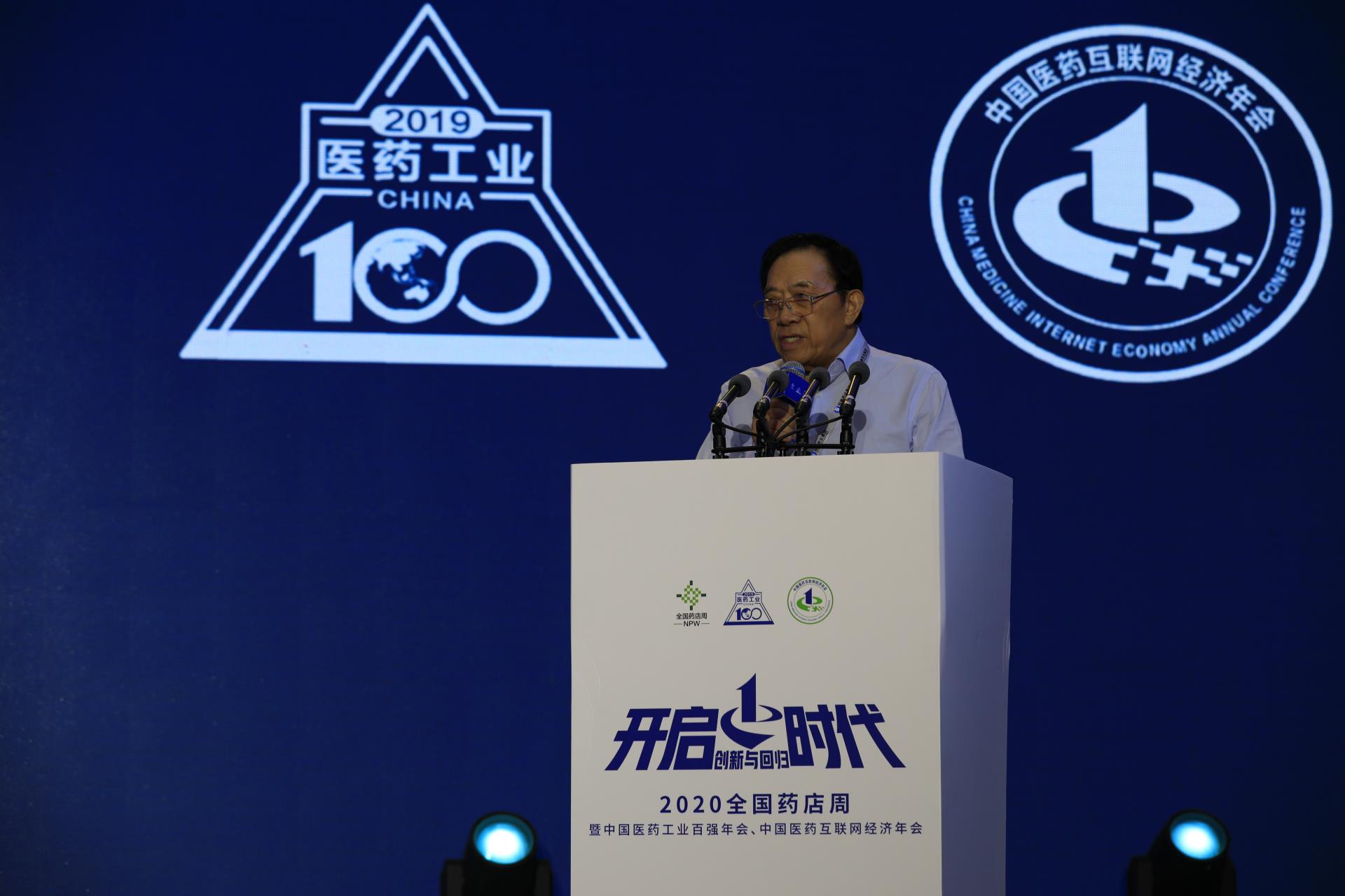 银河电子游戏网址平台