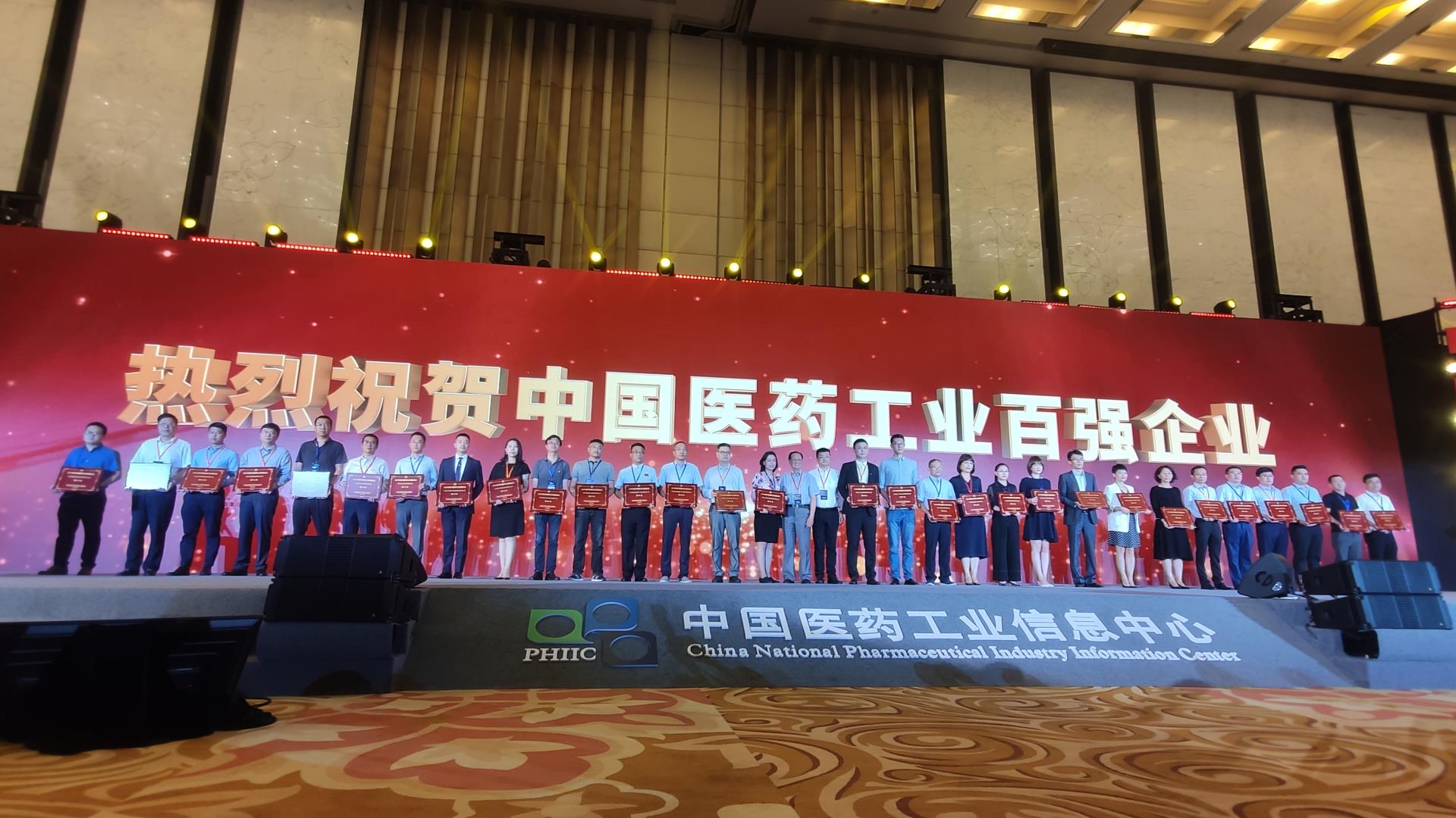 银河电子游戏网址平台