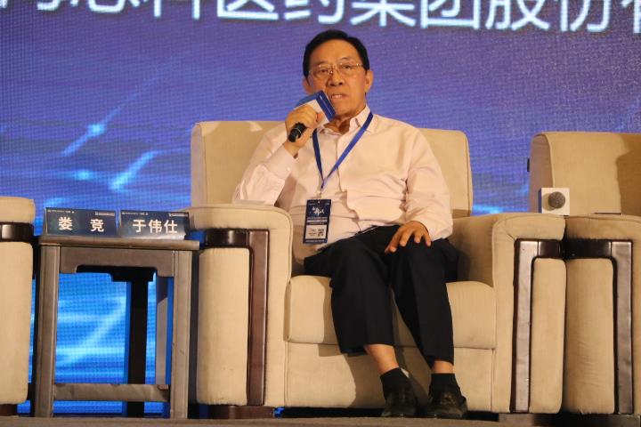 银河电子游戏网址平台