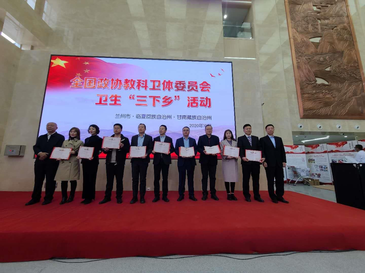 银河电子游戏网址平台