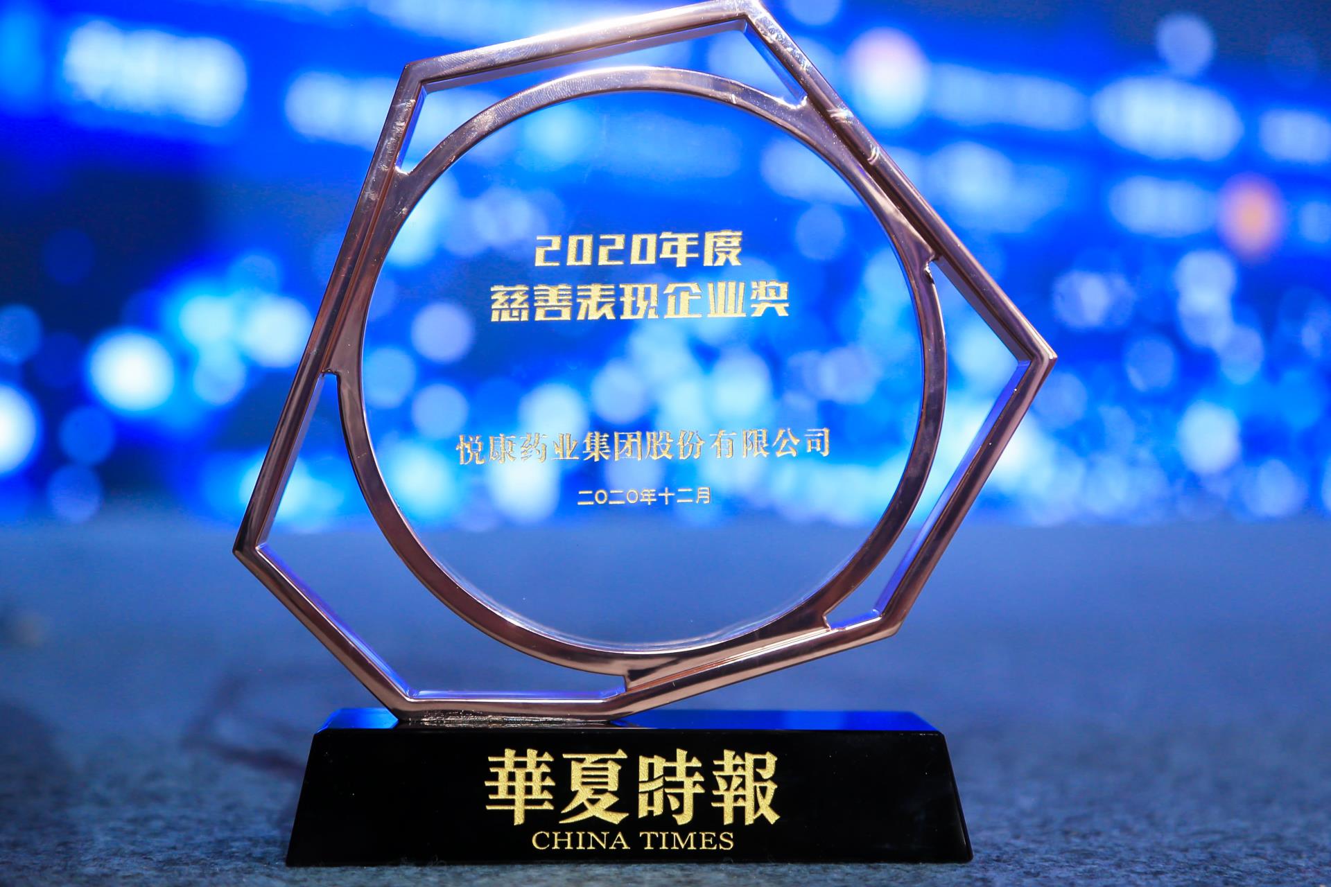 银河电子游戏网址平台