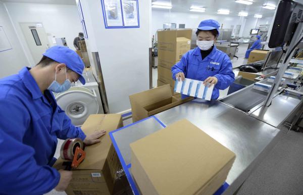 银河电子游戏网址平台