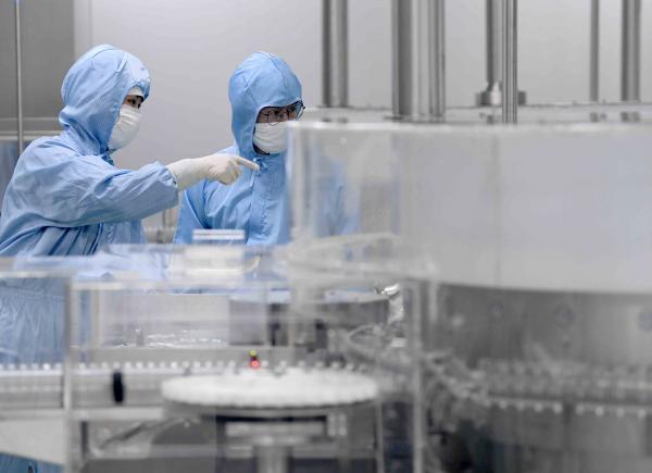 银河电子游戏网址平台