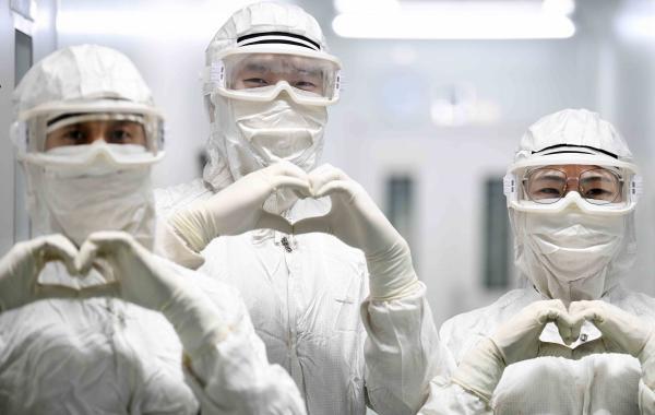 银河电子游戏网址平台