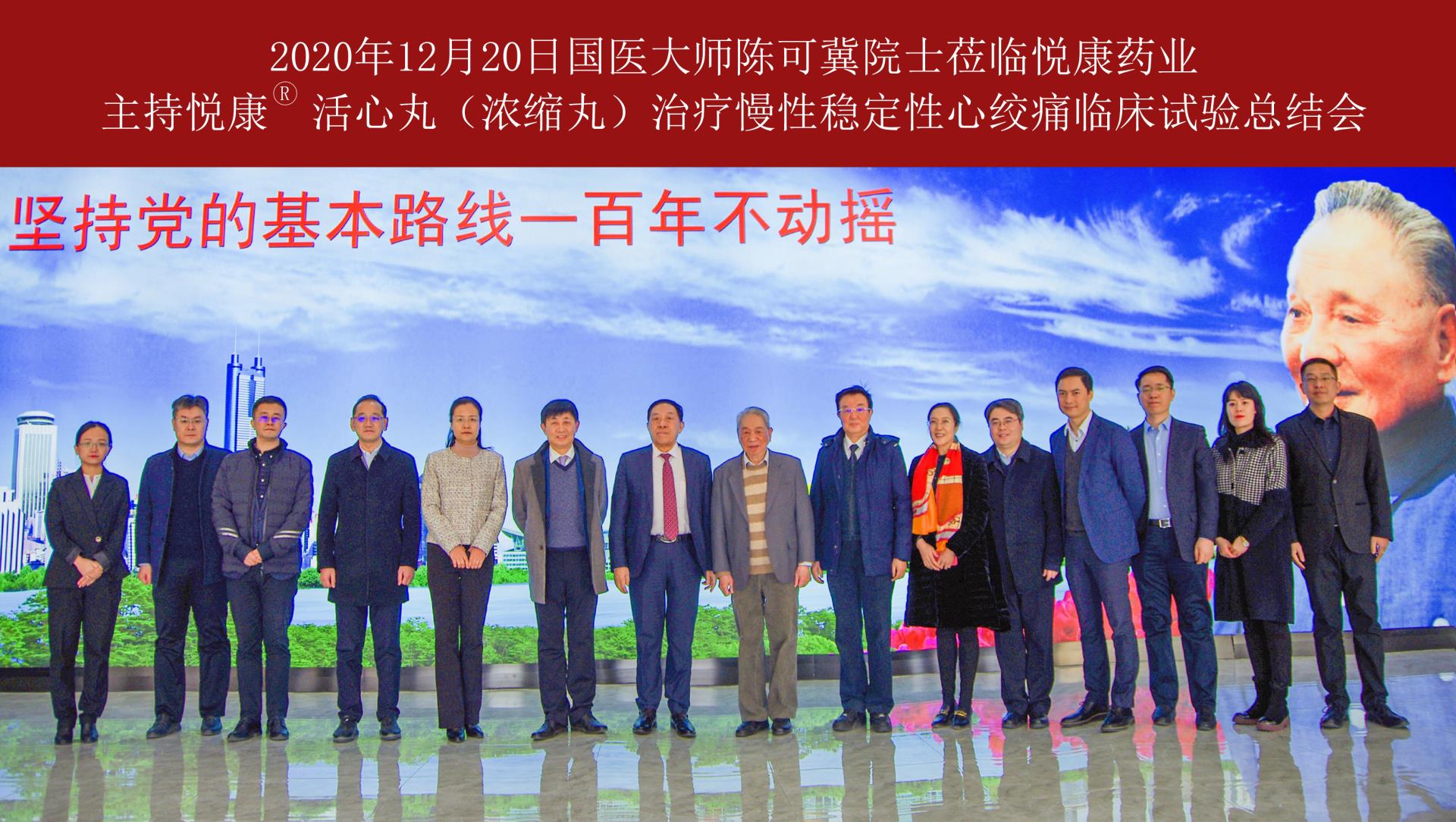 银河电子游戏网址平台