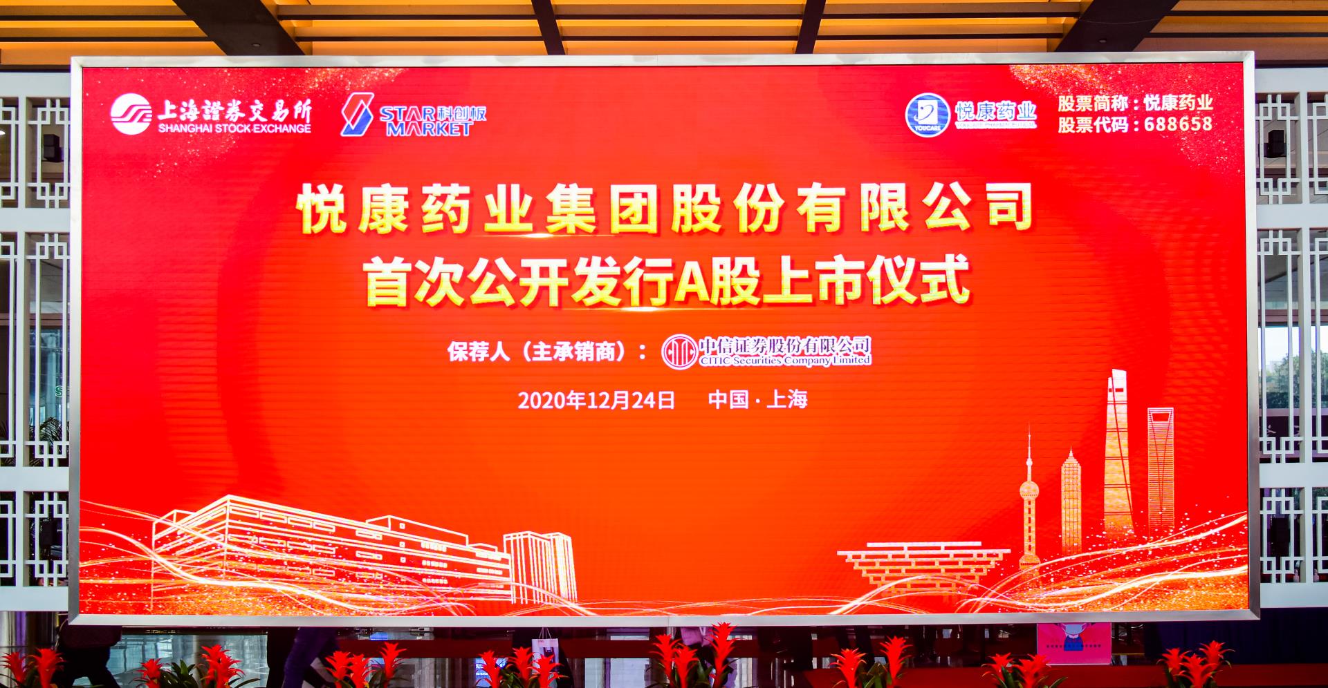 银河电子游戏网址平台