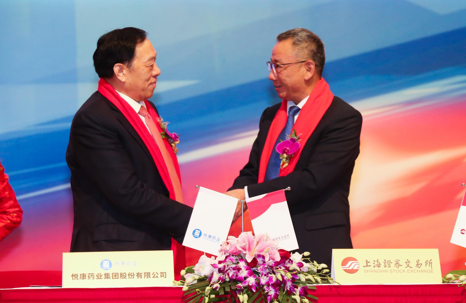 银河电子游戏网址平台