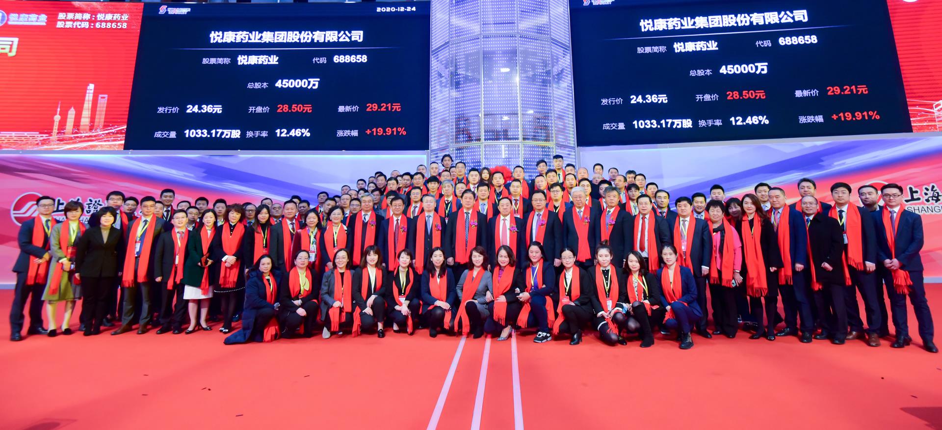 银河电子游戏网址平台
