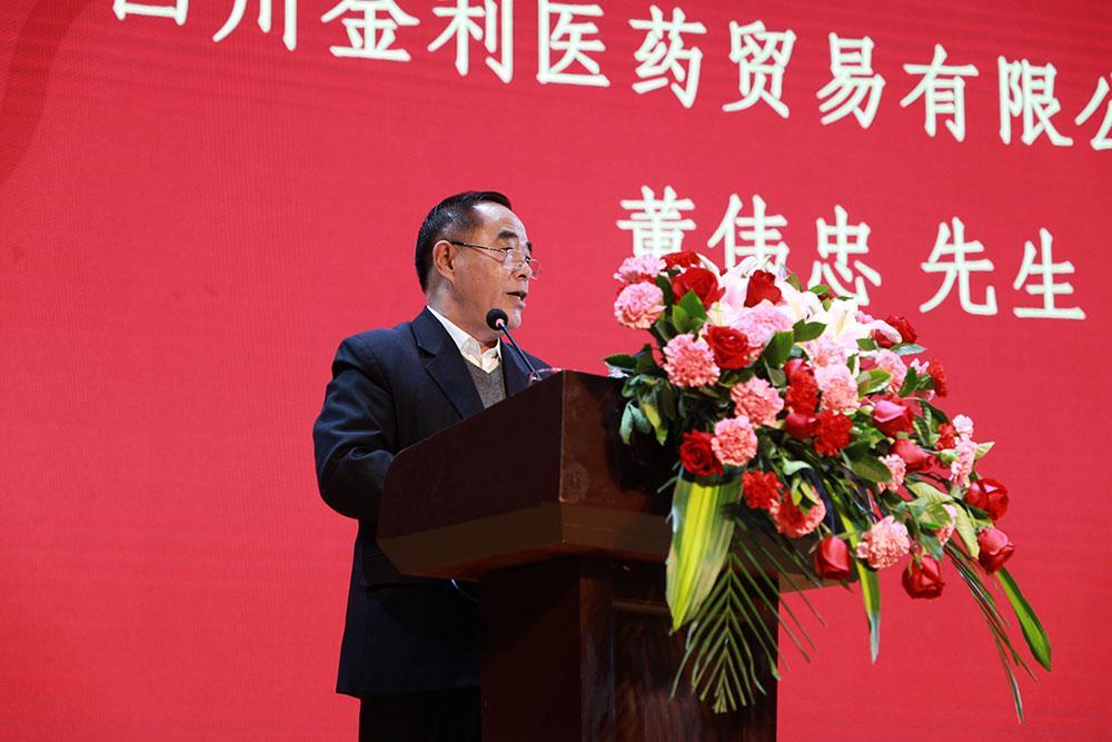 银河电子游戏网址平台