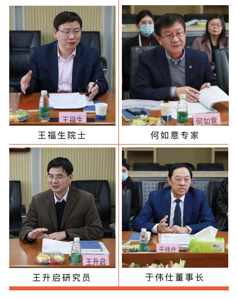 银河电子游戏网址平台